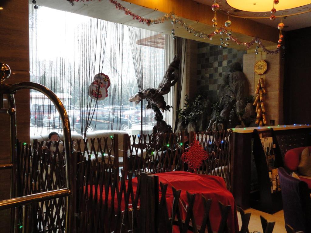 Beijing Taimushan International Business Hotel ภายนอก รูปภาพ