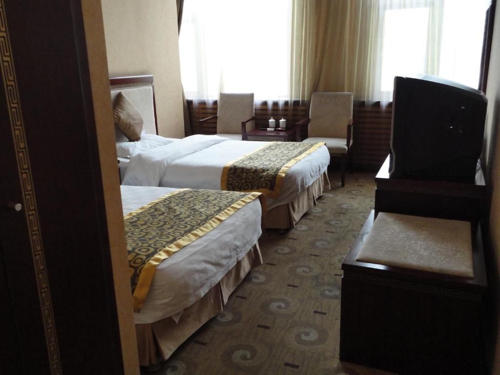 Beijing Taimushan International Business Hotel ภายนอก รูปภาพ