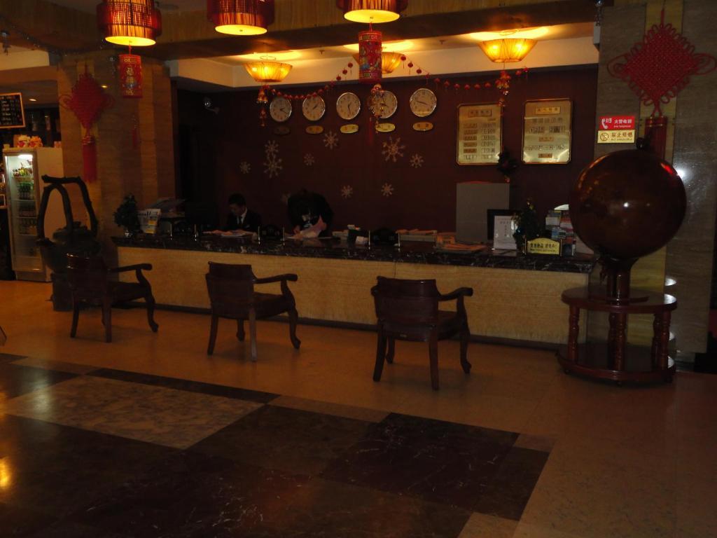 Beijing Taimushan International Business Hotel ภายนอก รูปภาพ