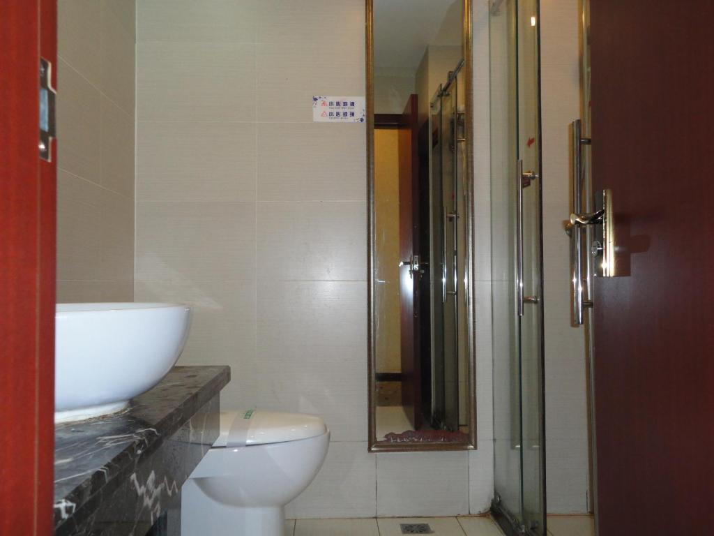 Beijing Taimushan International Business Hotel ห้อง รูปภาพ
