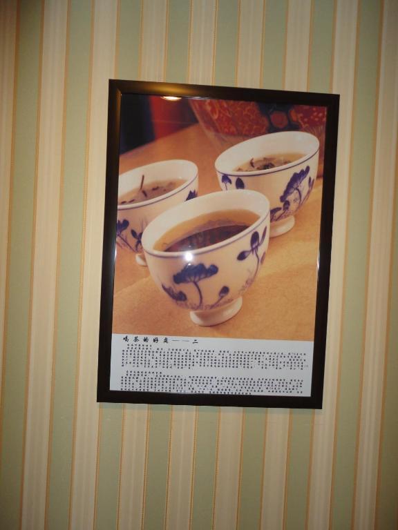 Beijing Taimushan International Business Hotel ภายนอก รูปภาพ