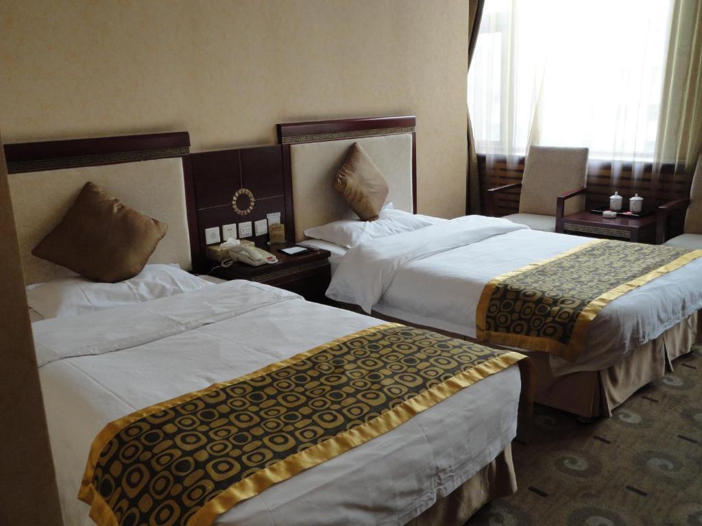 Beijing Taimushan International Business Hotel ห้อง รูปภาพ
