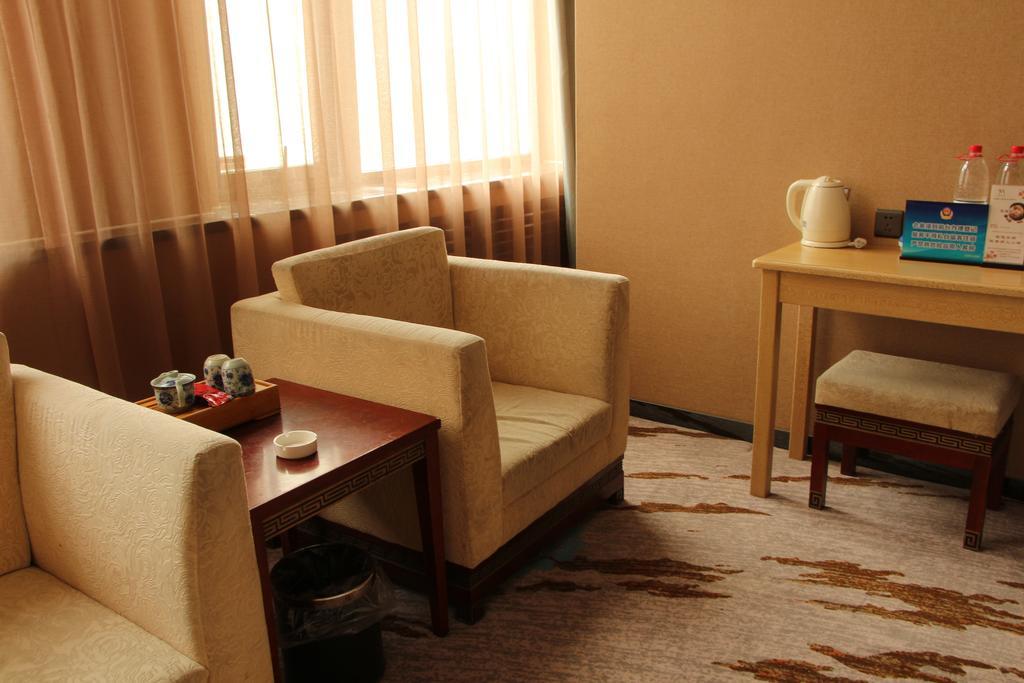 Beijing Taimushan International Business Hotel ห้อง รูปภาพ